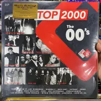 在飛比找Yahoo!奇摩拍賣優惠-現貨千禧年金曲精選NPO RADIO 2 TOP 2000 