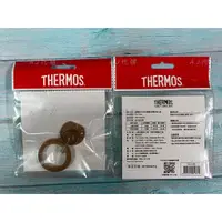 在飛比找蝦皮購物優惠-原廠THERMOS膳魔師JNS系列膠圈(膠套) JNS-35