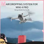 MOADIARY 無人機空投系統婚禮求婚送貨設備運輸掉落系統兼容 DJI MINI 4 PRO