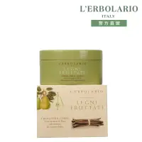 在飛比找博客來優惠-【L’ERBOLARIO 蕾莉歐】果木芳香潤膚霜250ml