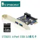 【MR3C】含稅附發票 UPMOST 登昌恆 Uptech UTB251 PCI-E 4-Port USB3.0擴充卡