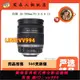 可打統編 Canon佳能EF-S 18-135mm 18-200 半畫幅防抖變焦長焦旅游單反鏡頭