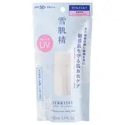 Kose - Sekkisei Clear Wellness UV Sunscreen Mild Milk SPF 50+ PA+++ 50ml