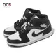 Nike Air Jordan 1 Mid SE 黑白 熊貓 爆裂紋 AJ1 男鞋 一代 FB9911-001