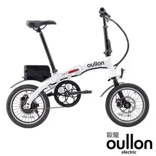 oullon歐龍 E16-1小紅隼 36V鋰電/續航50公里/5段助力/折疊後可推行 鋁合金碟煞電動輔助折疊自行車