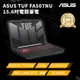 ASUS FA507NU-0122B7535HS 御鐵灰(AMD 5-7535HS/16G/RTX4050/512G PCIe/W11/FHD/144Hz/15.6)