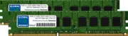 8GB (2x4GB) DDR3 1333MHz PC3-10600 240-PIN ECC UDIMM MAC PRO (MID 2010-2012) RAM