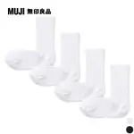 女棉混螺紋直角襪四雙組【MUJI 無印良品】