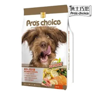 【Pro′s Choice 博士巧思】無榖犬食 3kg （7+熟齡專屬/羊肉地瓜/鮭魚馬鈴薯）(狗飼料、狗糧)