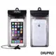 DRiPRO-5.5吋以下智慧型手機防水手機袋+耳機組