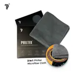 原裝 PHILTER 超細纖維除塵器 2 合 1 絨面革珊瑚絨