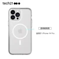 在飛比找Yahoo!奇摩拍賣優惠-iPhone14手機殼Tech21手機殼透明防摔適用iPho