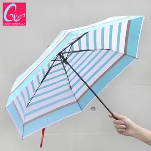 【Carry Umbrella】 星星與海豚 三折傘(水藍) CA-1510(水藍)