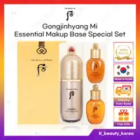 在飛比找蝦皮購物優惠-[The history of Whoo] Gongjinh