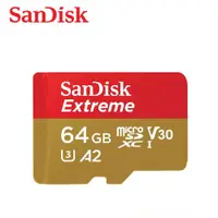 在飛比找蝦皮商城優惠-SanDisk 64G Extreme A2 V30 U3 