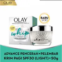 在飛比找蝦皮購物優惠-OLAY 玉蘭油 White Radiance Whip 紫