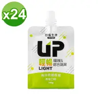 在飛比找PChome24h購物優惠-【台塩生技】UP機能吸凍(輕暢-青梅口味)180g X24