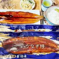 在飛比找蝦皮購物優惠-🔥限時優惠🔥熱銷 日式蒲燒鰻 蒲燒鰻禮盒 蒲燒鰻 鰻魚 鰻魚