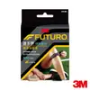 3M 護多樂FUTURO 可調式髕骨加壓帶 運動型護具