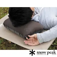 在飛比找momo購物網優惠-【Snow Peak】彈性充氣枕 TM-095R(TM-09
