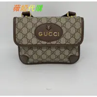 在飛比找蝦皮購物優惠-GUCCI 古馳 GG Supreme 雙面 虎頭郵差包 斜