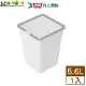 KEYWAY聯府 吉納掀蓋垃圾桶-5.6L(中)C5302 台灣製 簡約 回收 廚餘桶