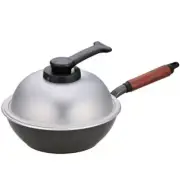 Hokuriku Arumi Multi-Functional Wok Japanese Frying Pan IH 28cm 7-in-1 Cooking