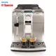 【PHILIPS Saeco】義式全自動咖啡機 ( Syntia HD8837 ) - 原廠保固2年，專人到府免費安裝&教學 + 送義式豆5磅