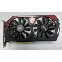 在飛比找蝦皮購物優惠-立騰科技電腦~ MSI N750 GAMING 1GD5/O