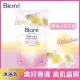 Biore 蜜妮 淨嫩沐浴乳 優雅山茶花香 700g (補充包)