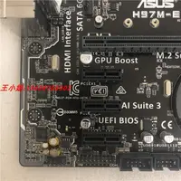 在飛比找蝦皮購物優惠-【現貨 優選品質】Asus/華碩 H97M-E/H97 PR