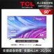 TCL 50吋 4K Google TV 智能連網液晶顯示器 50P737