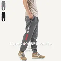 在飛比找樂天市場購物網優惠-運動縮口褲 Track Jogger Pants 運動褲 束