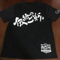 在飛比找蝦皮購物優惠-日職 阪神虎 應援T-shirt