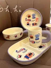 在飛比找松果購物優惠-韓式卡通萌寵樂園陶瓷盤碗兒童可愛分格飯盤菜盤套裝 (5.8折