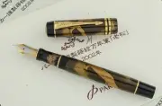 Parker 2002 Duofold Maki-e LE Oimatsu (Old Pine Tree) Fountain Pen #40/70