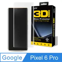 在飛比找PChome24h購物優惠-hoda Google Pixel 6 Pro 3D防爆9H