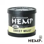 【HEMP 麻葉香氛】FRAGRANCE GEL SWEET MILKY 牛奶香草 芳香膠 芳香膏 (固體) 化學原宿