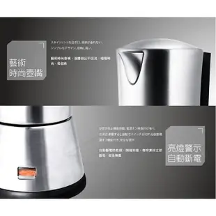 【日本NICOH】電摩卡咖啡壺 MK-06 304不鏽鋼