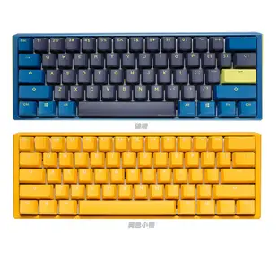 Ducky 創傑 One 3 DKON2161ST 機械鍵盤 60% Mini RGB 黃色小鴨 破曉 中文/英文