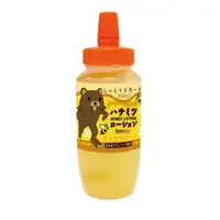 在飛比找PChome24h購物優惠-日本Tama Toys＊庫馬爾蜂蜜口味潤滑液_250ml