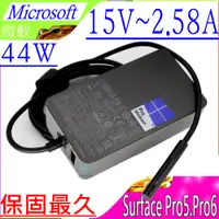 在飛比找PChome24h購物優惠-微軟充電器-Microsoft Surface Pro5,P