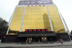 武漢長江大酒店Yangtze River Hotel