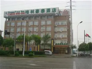 格林豪泰泰州梅蘭東路大學城店GreenTree Inn Taizhou East Meilan Road Wanda Square Business Hotel