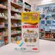日本製【健康卓越】特級益生菌 PREMIUM GOLD CL.BR菌 (60包/盒)