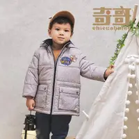 在飛比找momo購物網優惠-【奇哥官方旗艦】Chic a Bon 動物方程式浣熊鋪棉外套