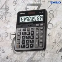 在飛比找樂天市場購物網優惠-CASIO DS-3B 專業型 商務用計算機 (14位)