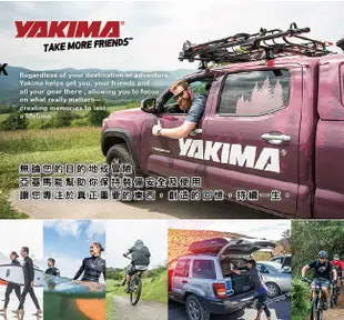 【MRK】YAKIMA 鋼鐵人270 4~6人帳篷  露營 野餐 家庭帳 登山 休閒 野營