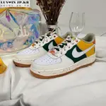 NIKE AIR FORCE 1'07 LOW 白黃綠拼色 卡通水果 男女鞋DQ5085-111