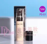 在飛比找友和YOHO優惠-Lancôme極致持妝輕透粉底液SPF38 PA+++ (#